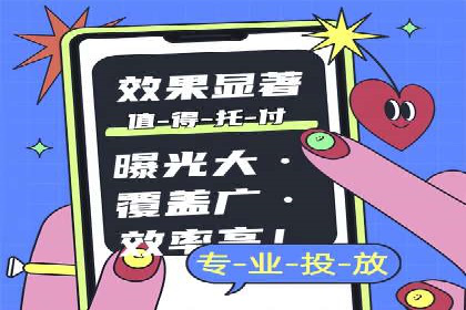 SEM开户全流程解析：成功案例分享